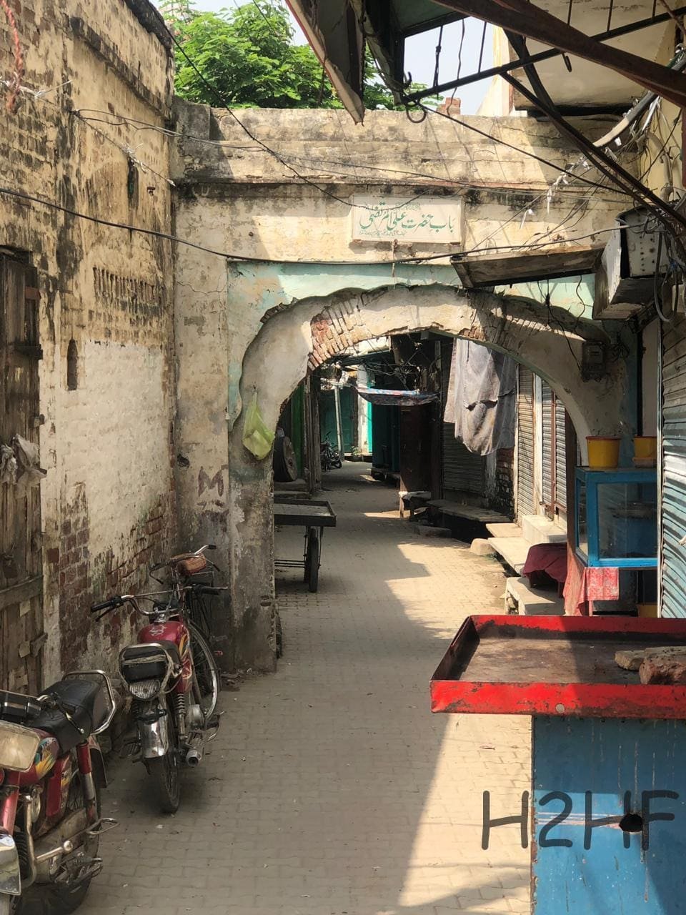 Hazro city, Punjab, Pakistan