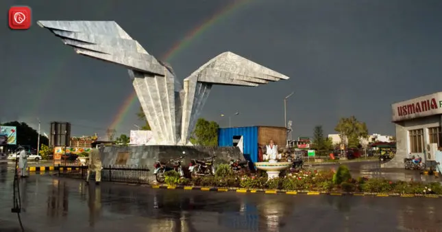 Kamra city, Punjab, Pakistan